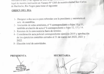 Convocatoria a asociación General Ordinaria – Asociación Civil Club Atlético Chicago