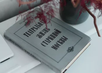 “La música: un lenguaje universal  emociones y conexión”