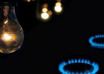 ATENCIÓN: Detalles sobre los SUBSIDIOS para las boletas de LUZ y butano: ¿Quiénes pueden pedir el beneficio para septiembre?