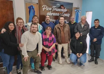 Con empeño y compromiso se anunció la 55ta. edición del Festival Nacional del Folclore