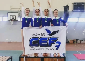 Abren las inscripciones virtuales para las actividades del C.E.F. N°7