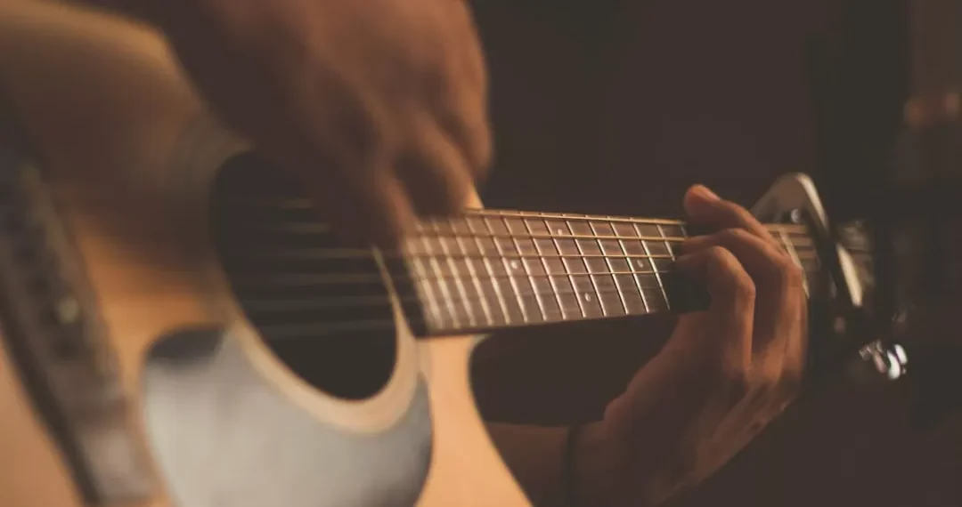 “La Música: Una Conexión Universal de Emociones y Personas”