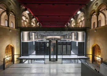 El comisión de Cuentas quiere depurar responsabilidades en la gestión del Barcelona Supercomputing Center