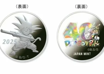 Japón lanza varias monedas conmemorativas por el 40 aniversario de ‘Dragon Ball’