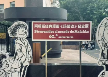 Quino en Shangai, Mafalda en el espejo