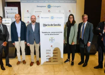 Vías para avivar la equidad en la atención a las patologías oculares