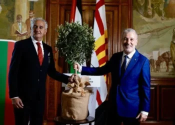 Acuerdo de colaboración con la ciudad palestina de Ramala