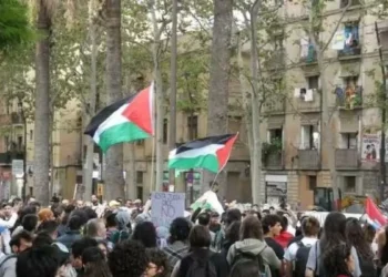 pincho manifestación propalestina en Barcelona acaba con seis detenidos y varios mossos heridos
