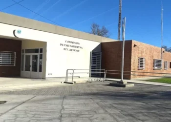 INTENTO DE trofeo EN ALVEAR: BUSCABAN DINERO PERO SE FUERON CON LAS MANOS VACÍAS