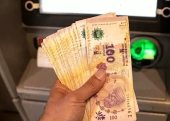 Salarios estatales: aumento durante 2025 alcanza el 42,5%