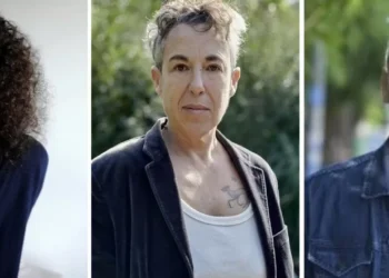 Con Leila Guerriero, Gabriela Cabezón Cámara y Alan Pauls, lanzan el recompensa Fundación Medifé Filba