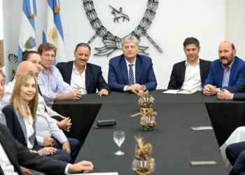 Ziliotto y Kicillof se plantan en contra la reforma laboral: «No pueden contar con mi defensa»