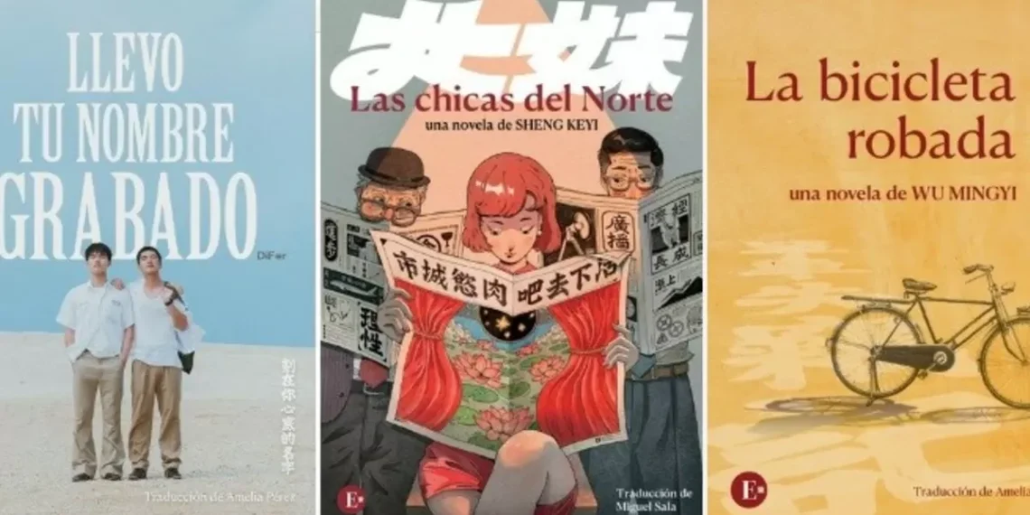 La editorial Más al Este nace para traducir literatura de Taiwán y chinarro al castellano